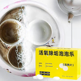 Multi-Purpose Dishwasher & Bottle Cleaning Tablets (50g, 10 Pack)