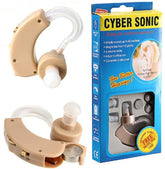 Cyber Sonic Hearing Aid – Smallest BTE, High Power, for Seniors