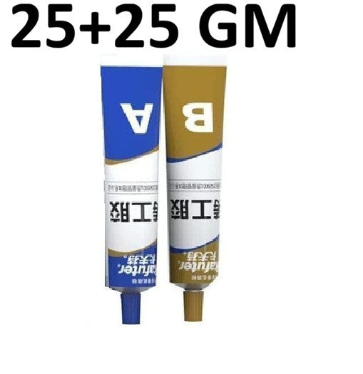 Industrial Metal Repair Gel A+B - Strong, Fast, Heat-Resistant Fix