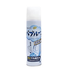 Cartoon Shape Toilet Cleaner Spray with Disinfectant & Freshening Action