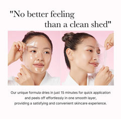 Collagen Night Face Mask - Peel Off, Wrapping, Overnight Care