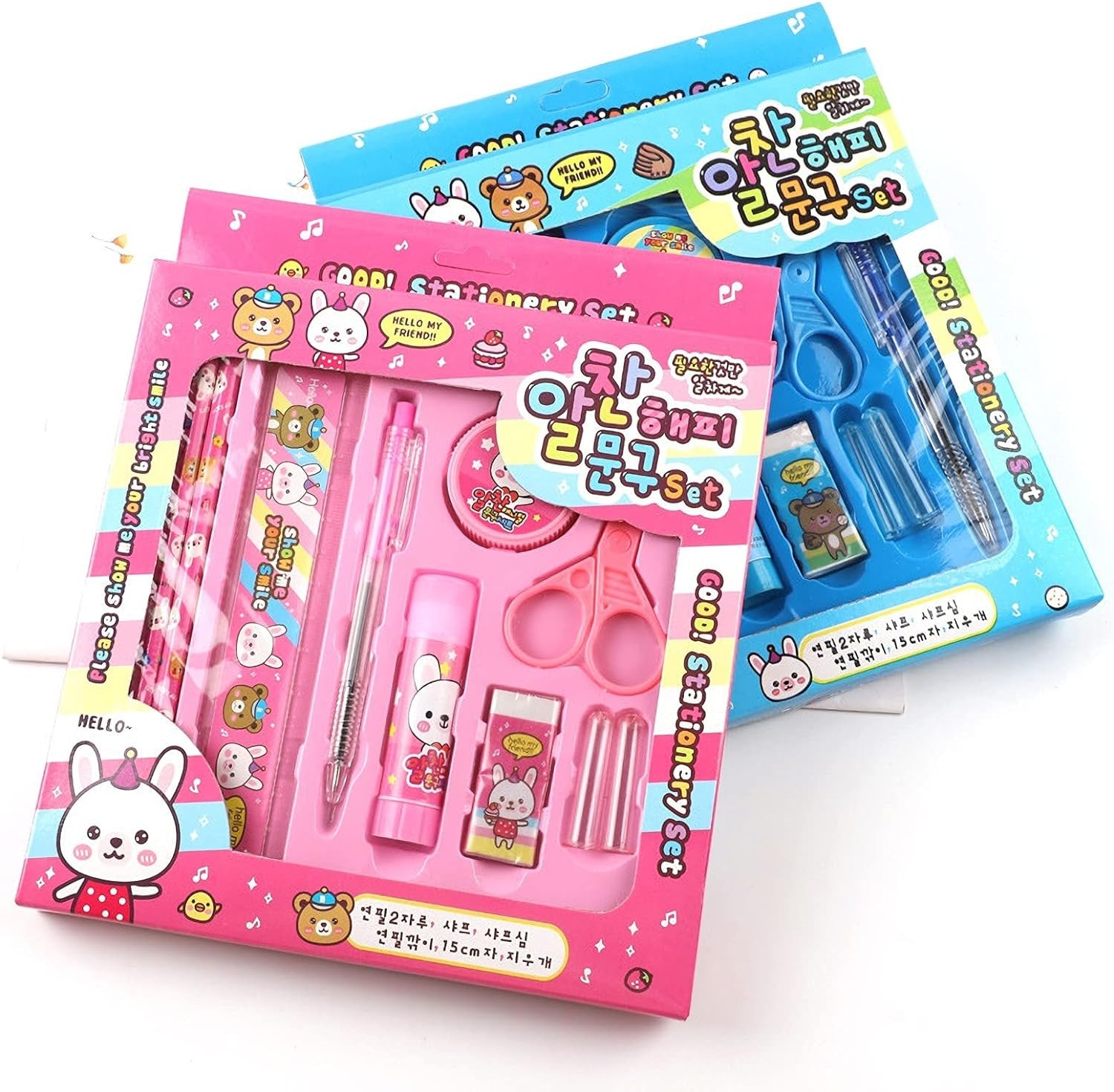10 Pcs Kids Stationery & Art Craft Set - Complete Stationery Kit