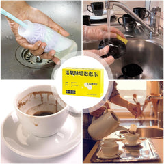 Multi-Purpose Dishwasher & Bottle Cleaning Tablets (50g, 10 Pack)