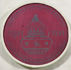 8-Inch Random Design Rangoli Set with Magic Box