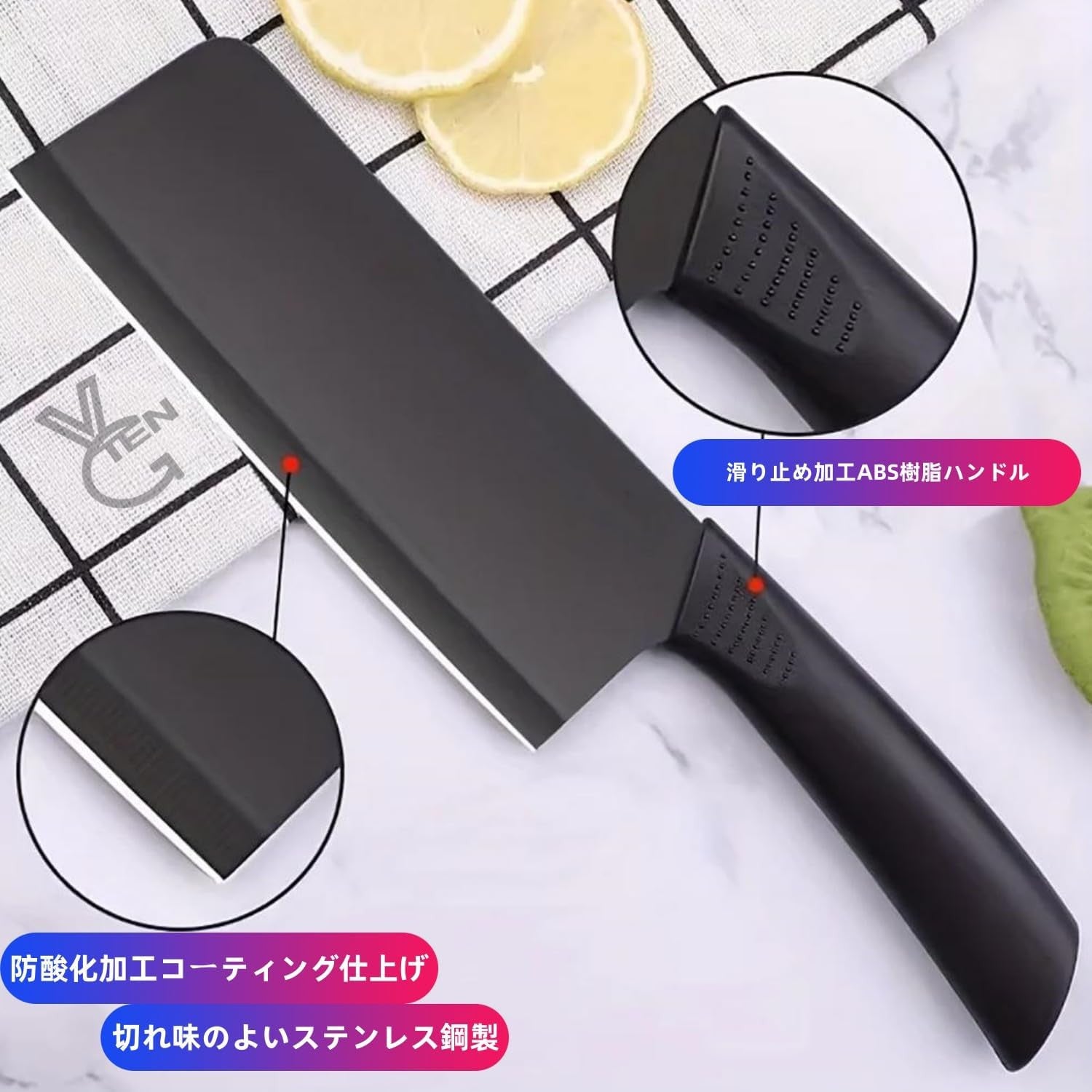 3-Piece Black Stainless Steel Knife Set