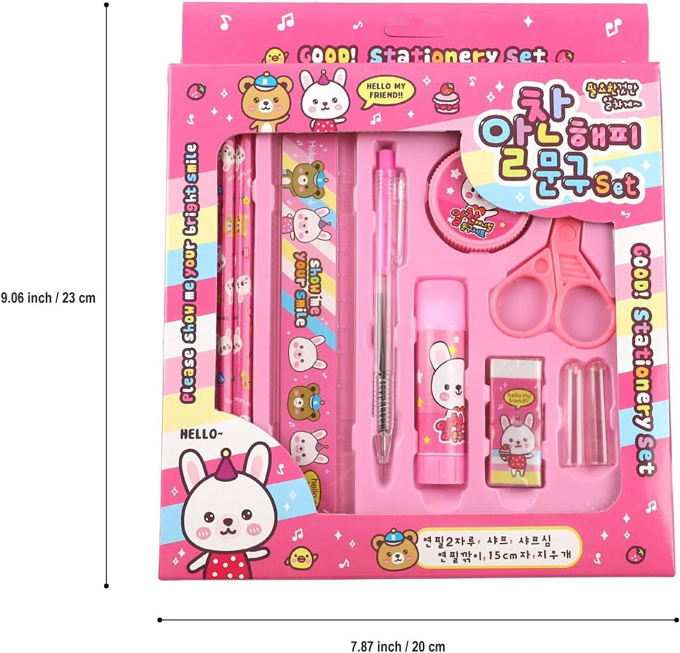 10 Pcs Kids Stationery & Art Craft Set - Complete Stationery Kit