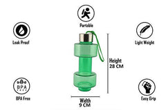 Dumbbell-Shaped 1.5L Water Bottle - Safe, Reusable, Portable Fitness Hydration