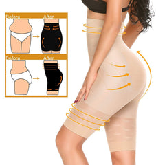 Skin Color High Waist Tummy Control Shapewear Shorts for Women