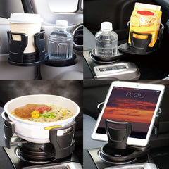 Multifunctional 2-in-1 Car Cup Holder Extender with Phone & Snack Storage