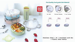 Stainless Steel 2-Compartment Lunch Box with Water Bottle