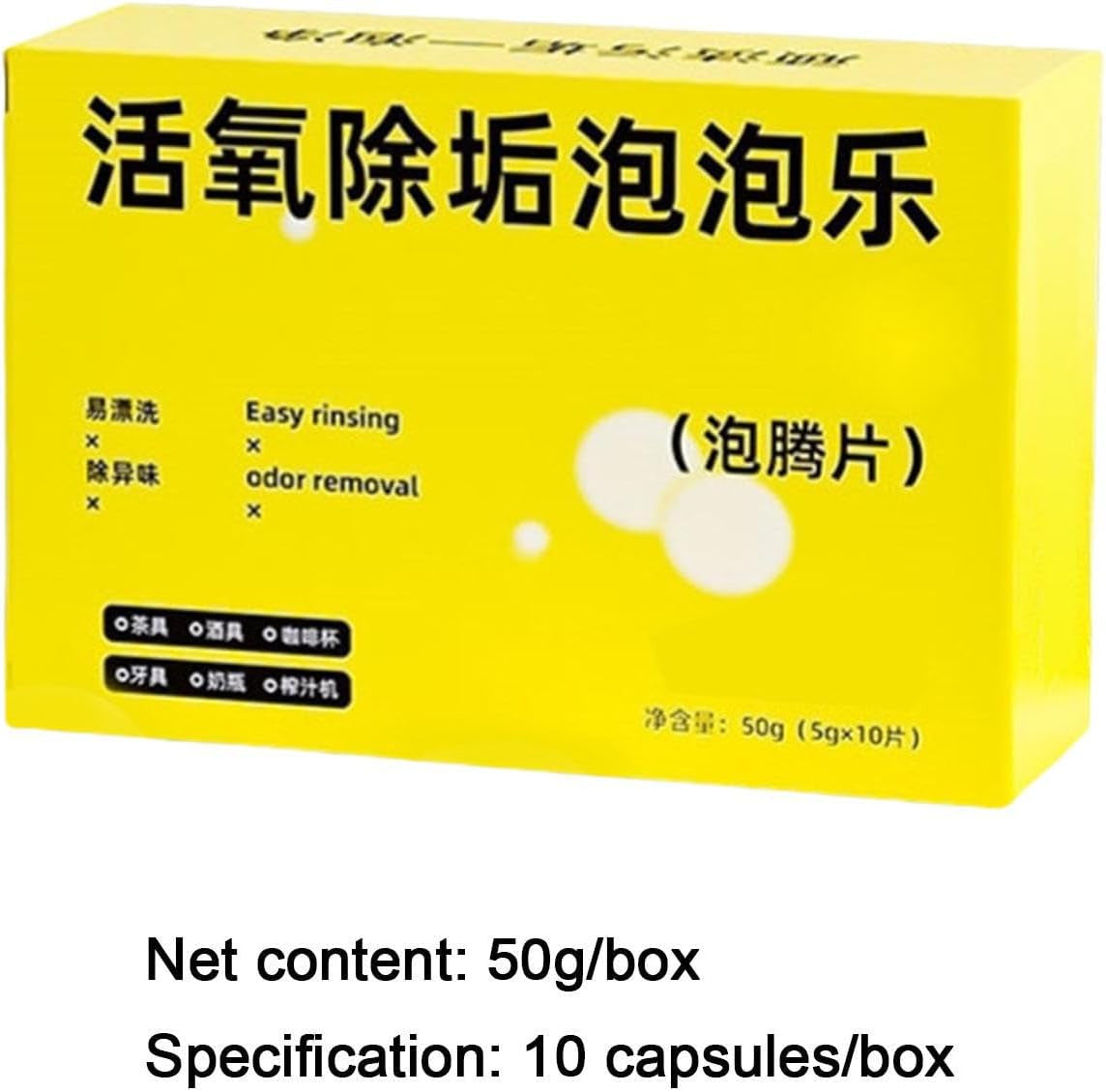 Multi-Purpose Dishwasher & Bottle Cleaning Tablets (50g, 10 Pack)
