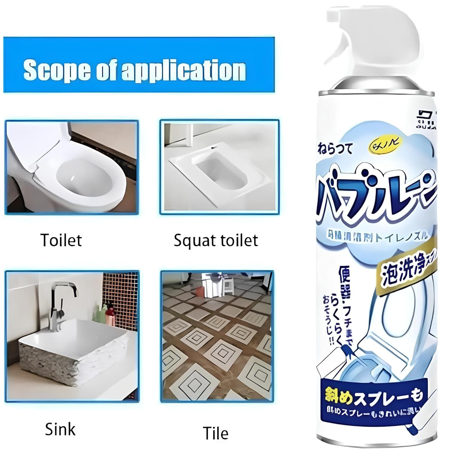 Cartoon Shape Toilet Cleaner Spray with Disinfectant & Freshening Action