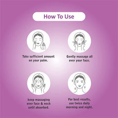 Soundarya Orange Ubtan Face Gel for Brightening & Oil Control