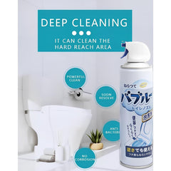 Cartoon Shape Toilet Cleaner Spray with Disinfectant & Freshening Action