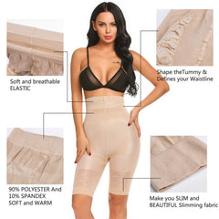 Skin Color High Waist Tummy Control Shapewear Shorts for Women