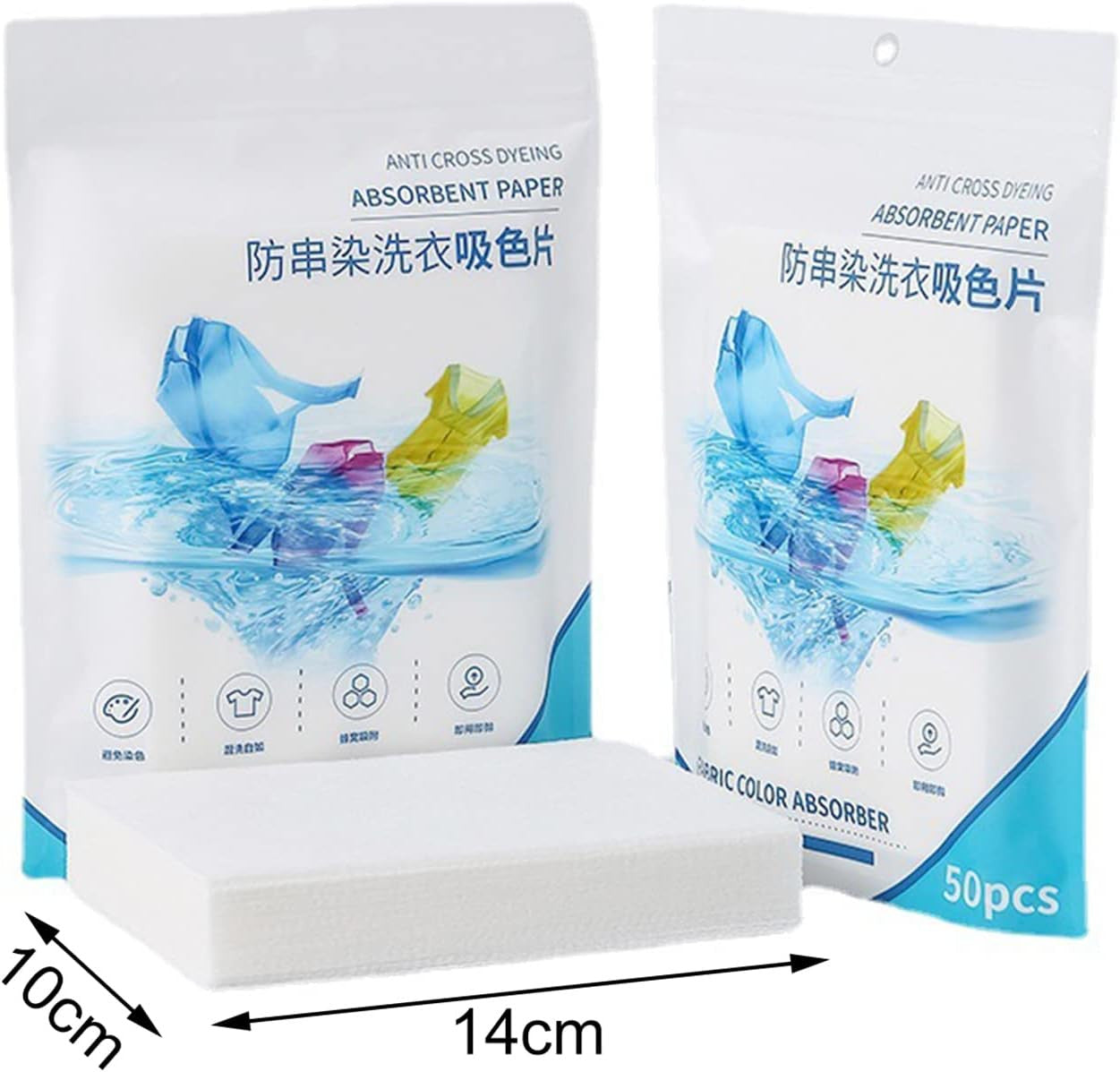 Color Catcher Laundry Detergent Sheets for Preventing Color Mixing