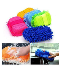 Multipurpose 2-in-1 Chenille Car Duster with Microfiber Mitts & Sponge