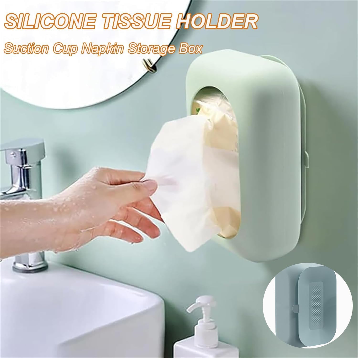 Silicone Suction Cup Tissue Box & Wet Wipes Dispenser
