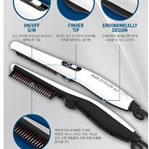 V2 Multi-Functional Beard & Hair Straightener Brush for Men & Women