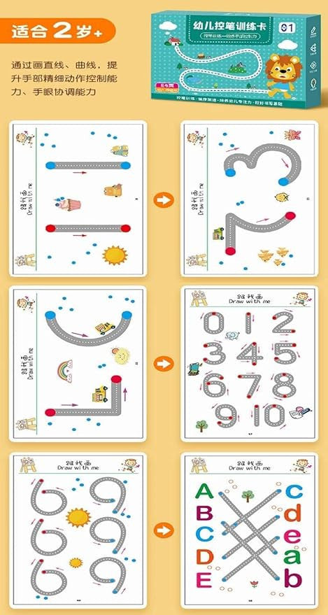 Magical Tracing Practice Workbook Set for Kids