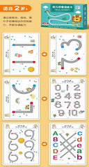 Magical Tracing Practice Workbook Set for Kids
