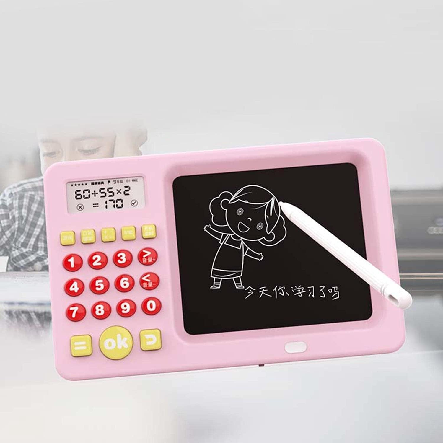 2-in-1 Writing & Math Learning Machine with LCD Tablet